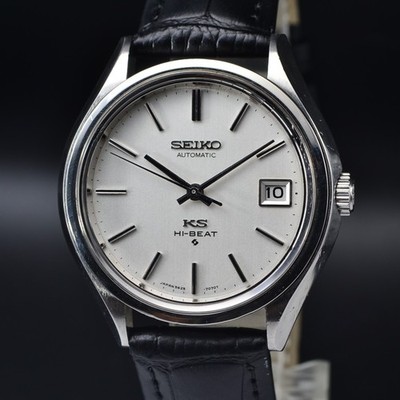 SEIKO King Seiko Medallion Hi-Beat 56KS 5625-7120 Sunstripe / OH