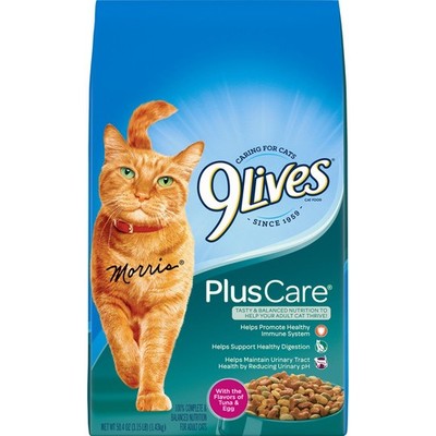 9Lives Plus Care Dry Cat Food Pack of 4 Tuna and Egg 3.15 Pound Bags