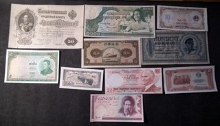 Alte Geldscheine aus aller Welt (ca. 200 Scheine)