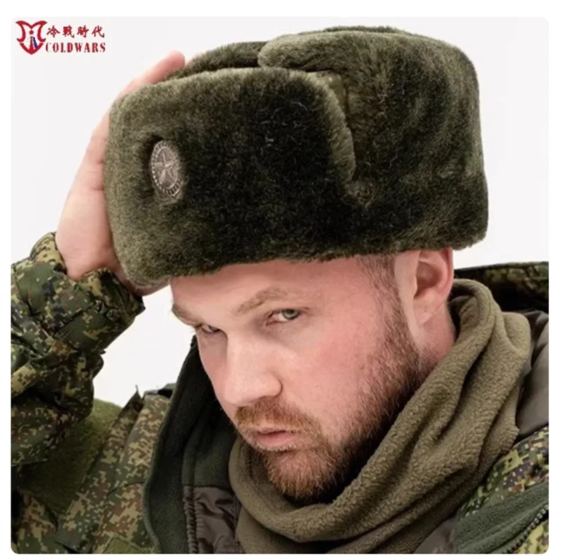 VKBO VKPO Russian Military Camo Field Cap Hat with Ear Flaps Winter
Opens in a new window or tab