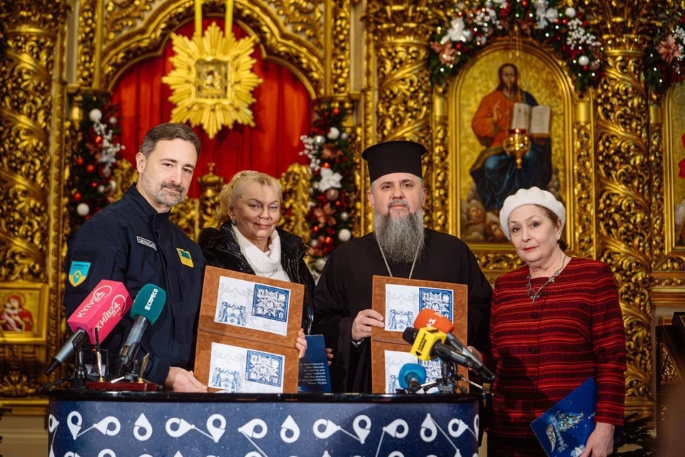 FDC «Nova Radist Stala»(New Joy Has Come)带4个签名 — 第 4/4 张图片