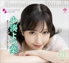 JYUTOKU Yotsuha Kominato CJ117 Trading Card 1 Box 12 packs with 7 Cards NewF/S