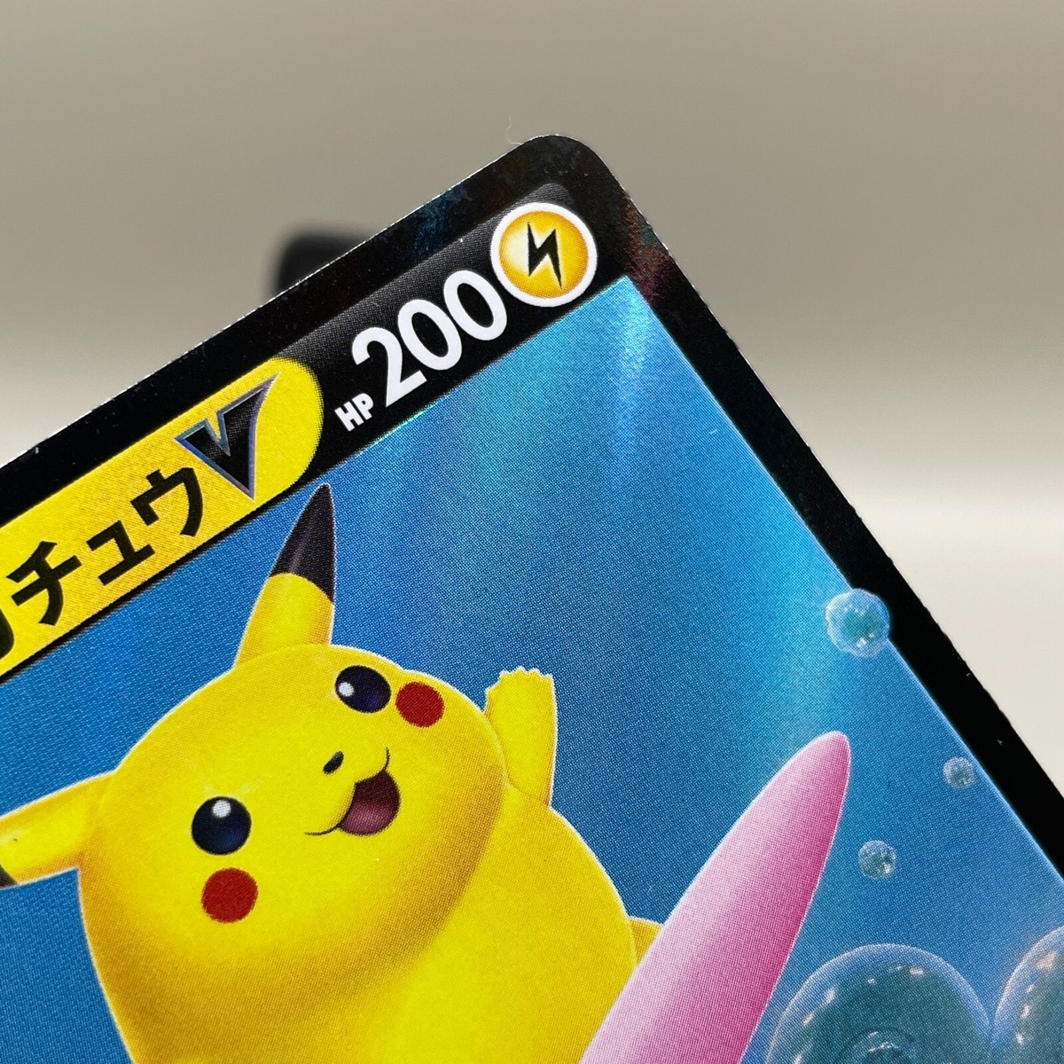 NaminoriPikachuV Pokemon card Nintendo 25th 2021 Rare NaminoriPikachuV Pokemon card Nintendo 25th 2021 Rare