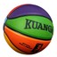 thumbnail 2 - Kuangmi Colorful Street Basketball for Teenager Child Kids Size 5(27.5”) balls
