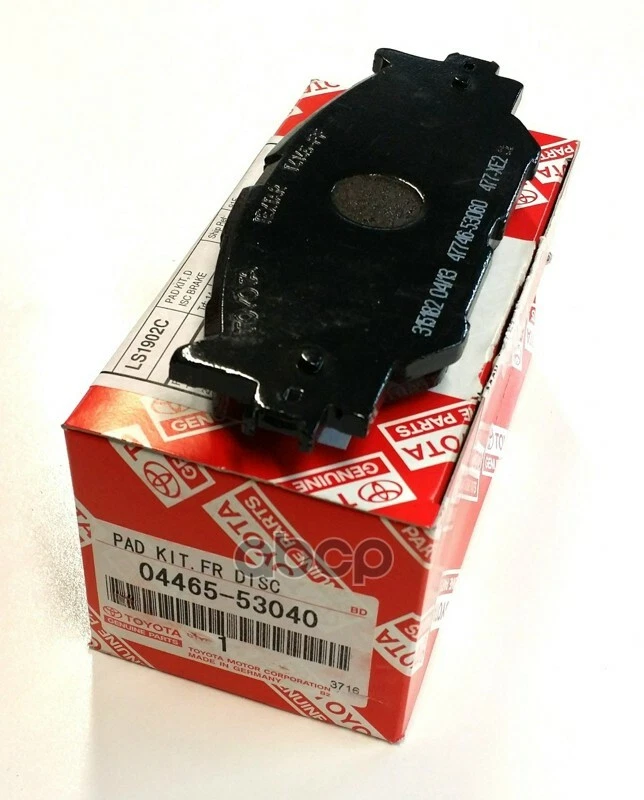04465-53040 Toyota Pad kit, disc brake, front 0446553040, New 