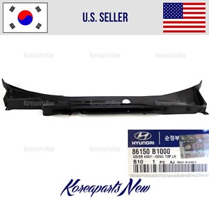 Original Hyundai 2013-2016 Genesis Coupe Cowl Panel Windshield Wiper Motor Cover