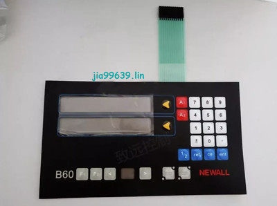 1pc brand new for NEWALL B60-2 B60 2-axis digital display button film