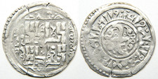 ISLAMIC, Ogedeid Mongols, Qaidu, 1269-1302, AR Dirham, Otrar, AH 685 Chaghatayid
