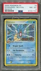 PSA 8 NEAR MINT Pokemon Gyarados Reverse Holo Rare ex Deoxys #8/107