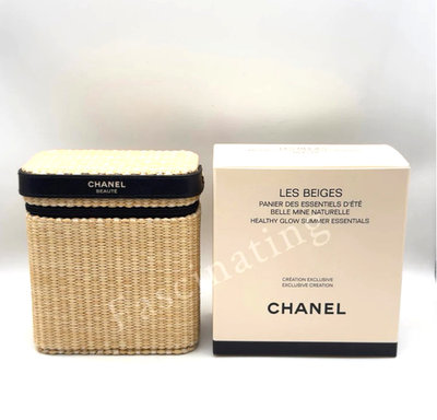 CHANEL Beiges Healthy Glow Summer Essentials Set 2026 BNIB 100