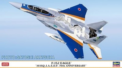 Hasegawa F-15J Eagle 303rd Squadron Air Self-Defense Force 70th Anniversary 1/72
