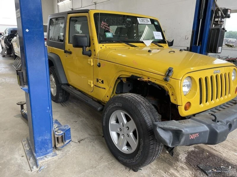 Módulo de bolsa de retención del sistema debajo del asiento delantero del lado del pasajero se adapta a 08-09 WRANGLER Foto 4 de 4