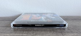Bangai-O (Sega Dreamcast, 2001) - CIB - Authentic - Tested Excellent Condition