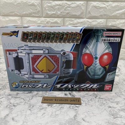 Kamen Rider Masked Blade DX Blay Buckle Super best Transformation Belt BANDAI