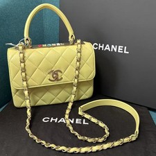 Chanel Trendy CC Small Yellow Lambskin Colorful Enamel Letter Gold Hardware Auth