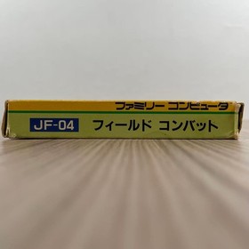 Field combat Famicom #bd01c5