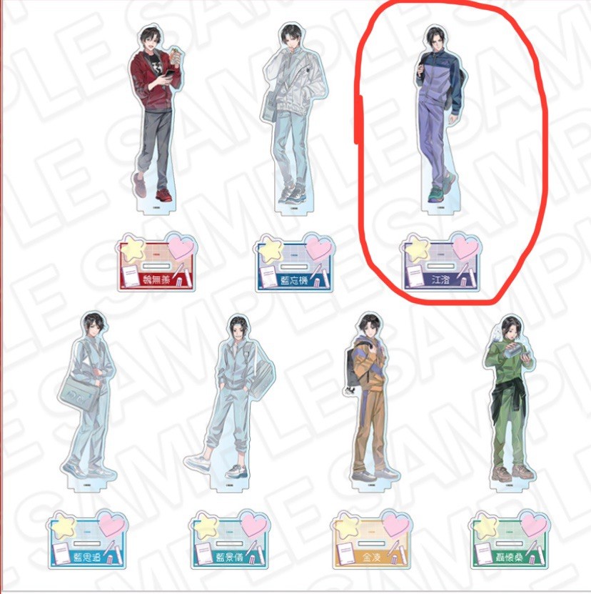 Mo Dao Zu Shi MDZS Academy Demonic Cultivation Acrylic Stand Jiang Cheng Japan