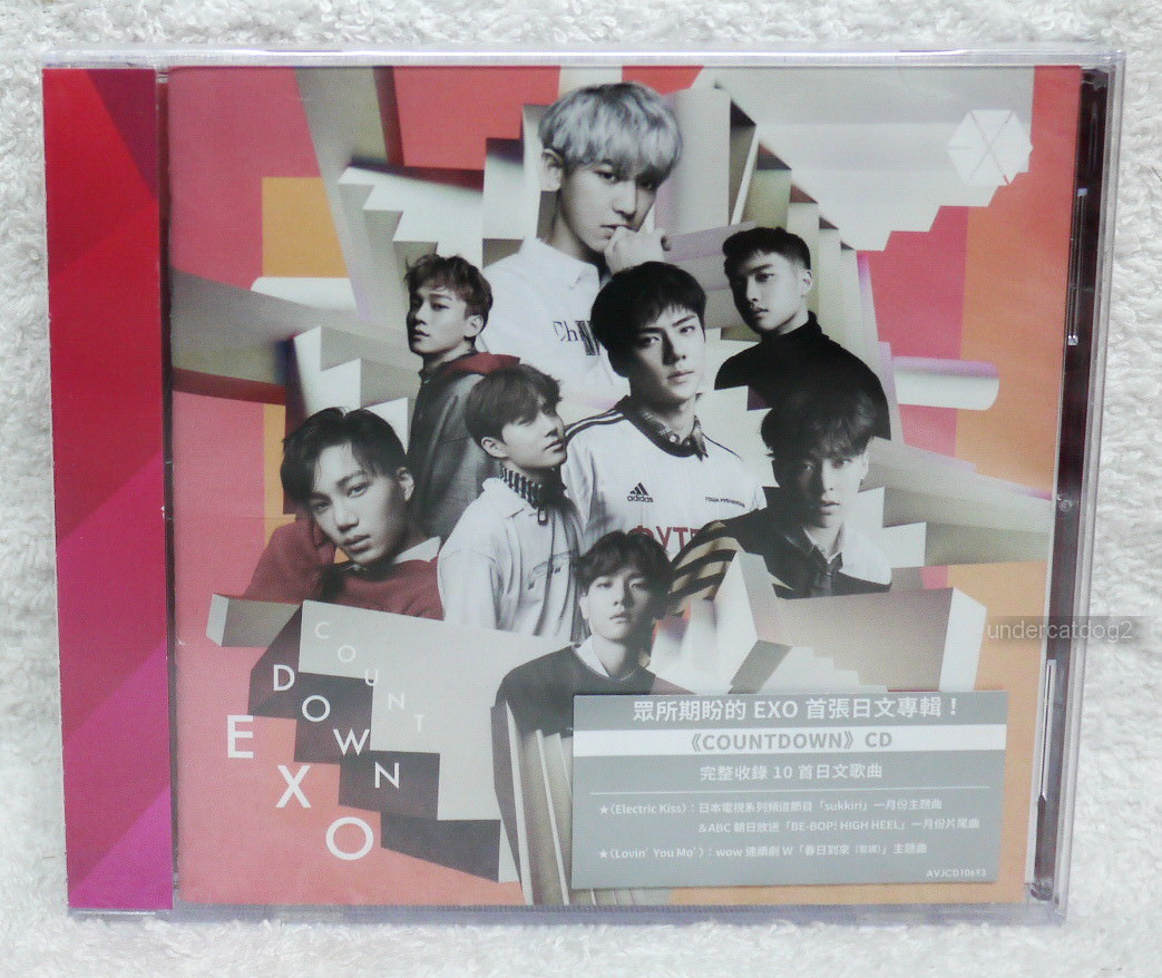 Countdown (1st Jp Album) by EXO (CD, 2018) for sale online | eBay