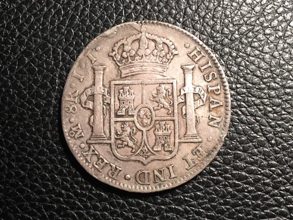 1817 Mexican eight reales nice original condition Uncleaned  - Image 3 of 4