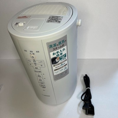ZOJIRUSHI EE-DC50-WA WHITE