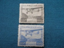 JAPAN; Commemorative & Air mail stamp ASINOKO AIR  18sen、33sen Mint  1929~ $130