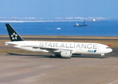 Airline issue postcard - ANA All Nippon Airways Boeing 777-200