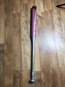 nike softball bats