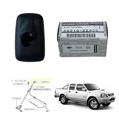 Base Antenna Seal Plug Scuttle Panel 28216-2S400 For Nissan D22 Frontier Navara