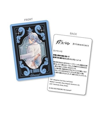 NU: Carnival エドモンド 香水 オードトワレ オードパルファム NU: Carnival EDMOND Fragrance Perfume 30ml Cosplay JAPAN