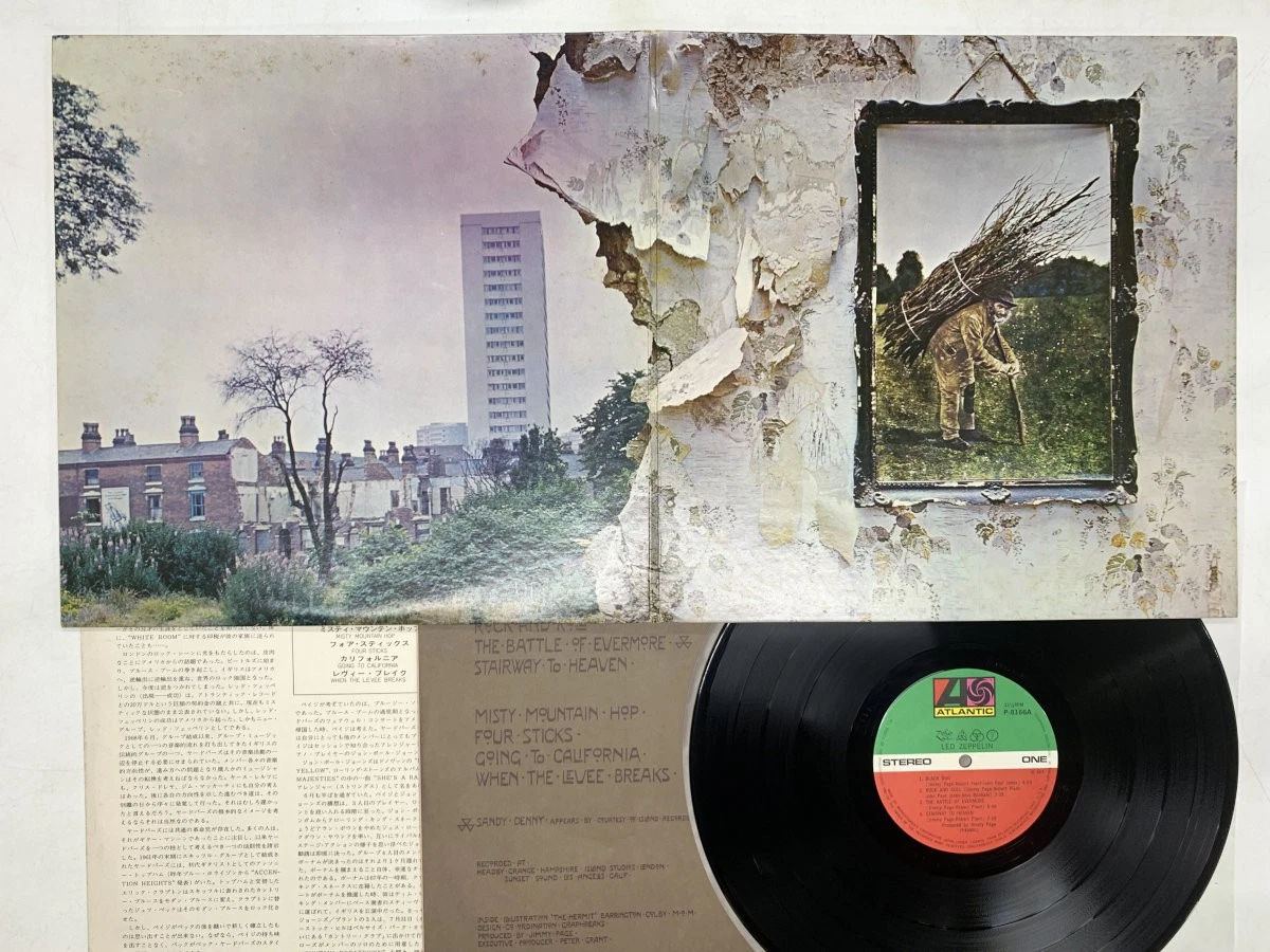 led zeppelin japan products for sale | eBay