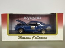 KYOSHO 1/43 NISSAN SKYLINE 2000GT-R KPGC110 312157