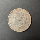 1891-O Morgan Silver Dollar - Nice EF-AU - Problem-Free