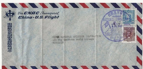 China, Letter with First flight China - USA 6.10. 1947