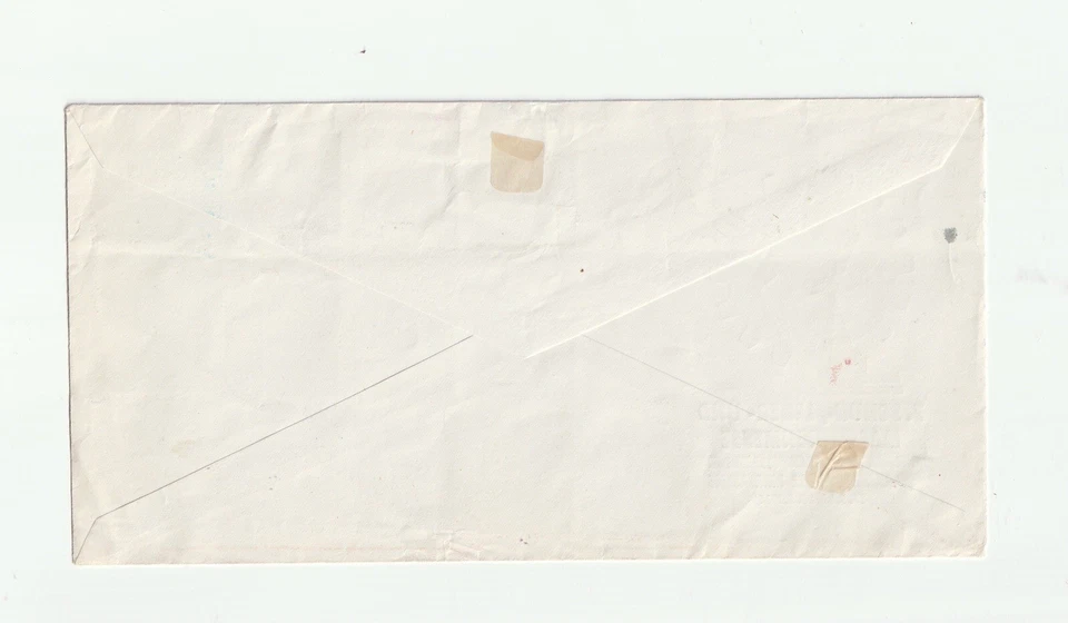 1964 GERMANY COMMEMORATIVE COVER 7th SHOE, LEATHER, AND MACHINERY FAIR BERLIN - Image 2 of 2