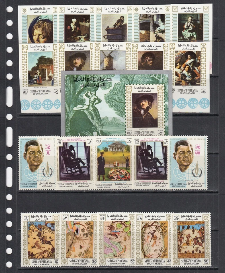 Collection 1967 Upper Yafa Protectorate of South Arabia 13 Full Sets  + 8 S/s - Image 3 of 4