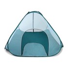 Folding Mosquito Net Zipper Double Door Netting Steel Wire 40GSM Net