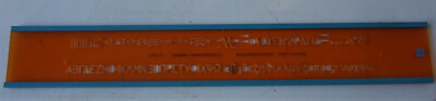 272/7 GREEK-Isonorm 1.79  -  Standardgraph 0,7- unbenutzt