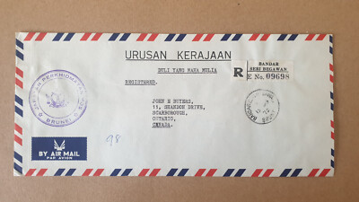 Brunei Registered Letter from Bandar Seri Begawan to Ontario Canada #8518