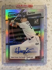 Yoshitomo Tsutsugo Rookie Auto 2020 Donruss Signature Series Redemption SP RC 🔥
