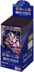 One Piece TCG OP-14: The Azure Sea's Seven Double Pack Set Vol. 9