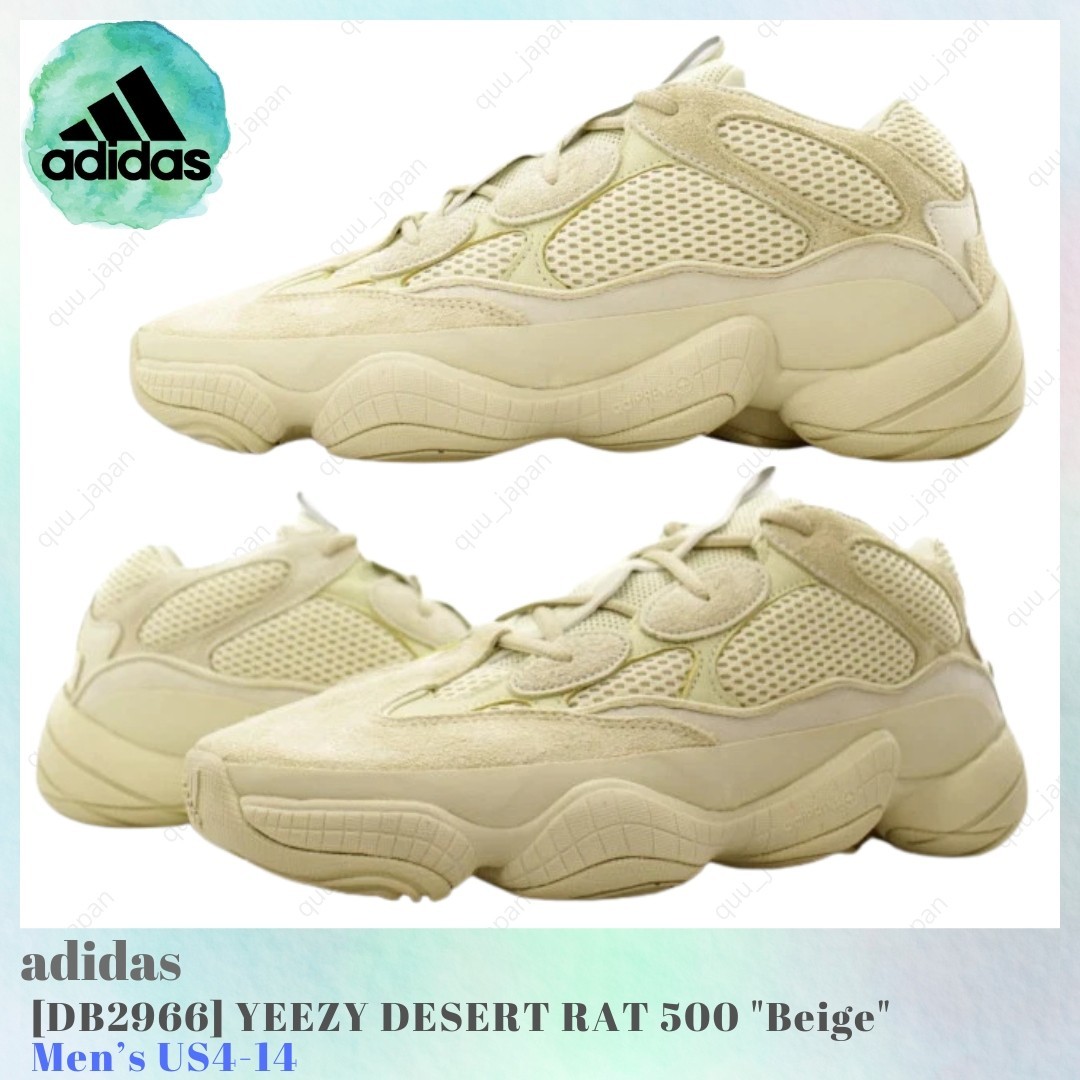 Size 11 - adidas Yeezy 500 Super Moon Yellow for sale online | eBay