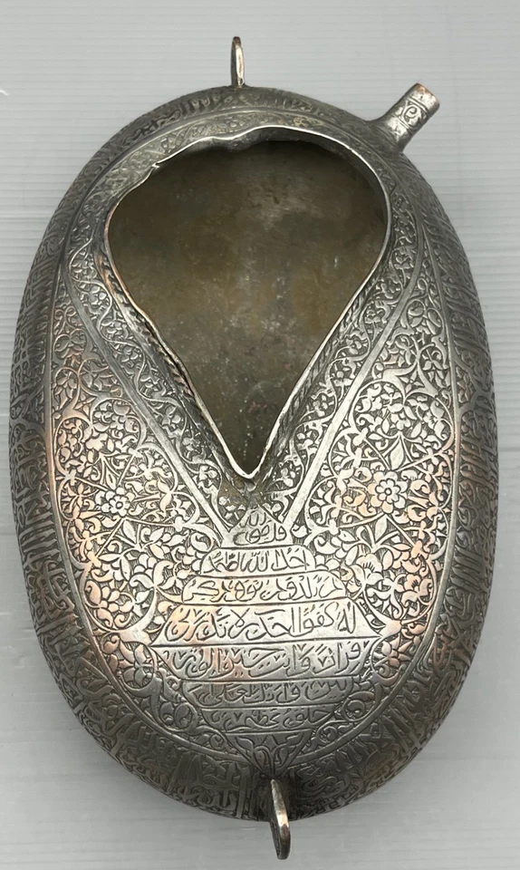 Um Qajar cobre estanhado Kashkul, tigela sufi caligráfica arte islâmica formato barco 1900 - Imagem 3 de 4