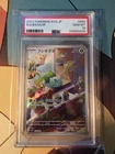 2023 Pokemon PTCG SVG JPN Bulbasaur 050/049 PSA GEM MINT 10 💎