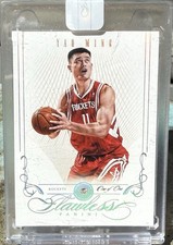 The Ming Dynasty! Top Yao Ming Basketball Cards, Rookie Cards 14