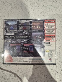 Sega GT Homologation Special for Dreamcast NTSC-U/C (J)