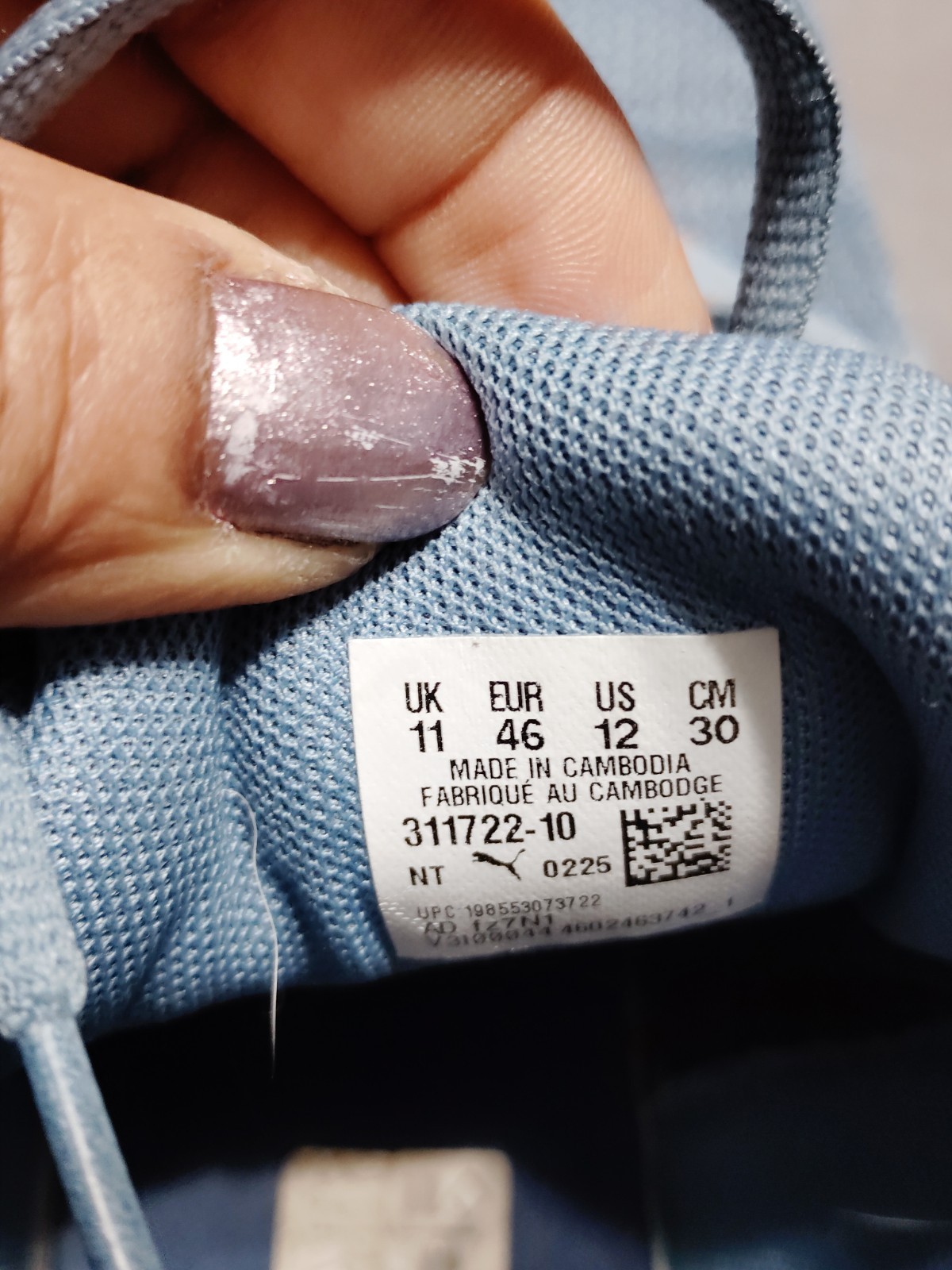 PUMA Softride Exo Lace Up Men 12 Blue Athletic Sneakers Casual Shoes 31172210 image 10