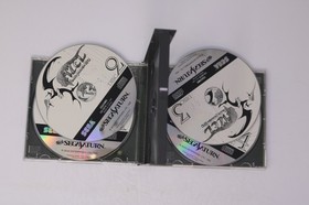Azel Panzer Dragoon RPG Sega Saturn (Japan) JPN