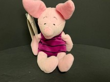 Vintage Disney Store Winnie The Pooh PIGLET Bean Bag 8" Stuffed Plush Toy
