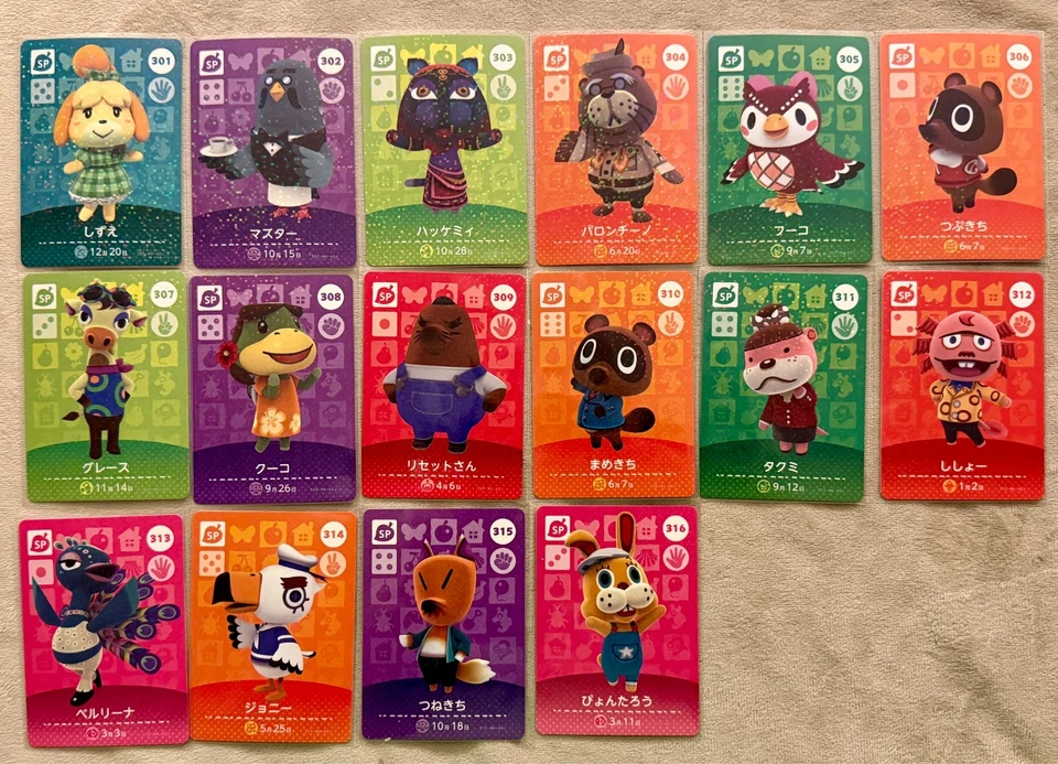 Nintendo Animal Crossing Amiibo SP Cards Authentic -  Mint Condition - Image 3 of 4