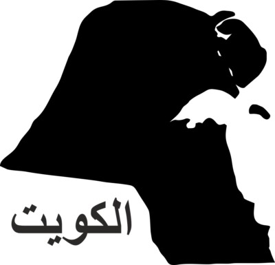 2x Auto Aufkleber Kuwait 11x11 cm konturg. 2x Sticker Decal die-cut